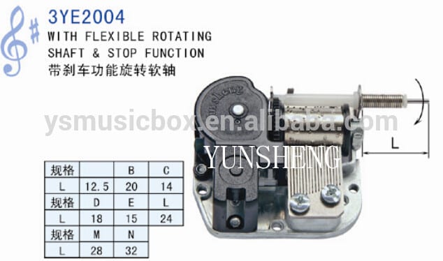 3YE2004 MUSICAL MOVEMENT WITH FLEXIBLE ROTATING SHAFT STOP FUNCTION FOR MUSIC BOX