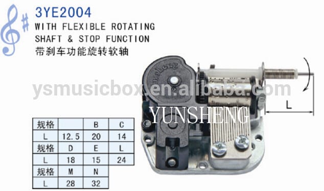 Good User Reputation for Jewelry Box -
 3YE2004 MUSICAL MOVEMENT WITH FLEXIBLE ROTATING SHAFT STOP FUNCTION FOR MUSIC BOX – Yunsheng