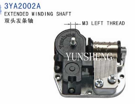 (3YA2002A) MUSICAL MOVEMENT WITH EXTENDED WINDING SHAFT FOR MUSIC BOX