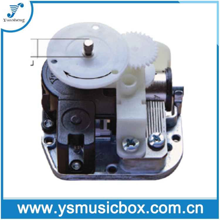 Yunsheng Musical Movement with Rotating Plate (3YA2031P)