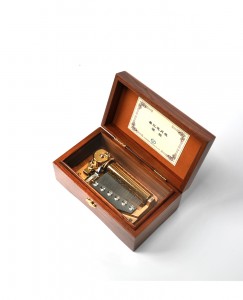 Yunsheng RHYMES cutie muzicală personalizată cu mișcări de 50 de note cutie cadou muzicală din lemn (Y50MY6)