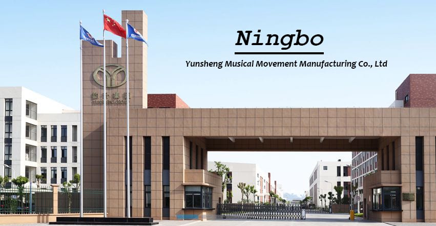 First independent intellectual property rights in China
